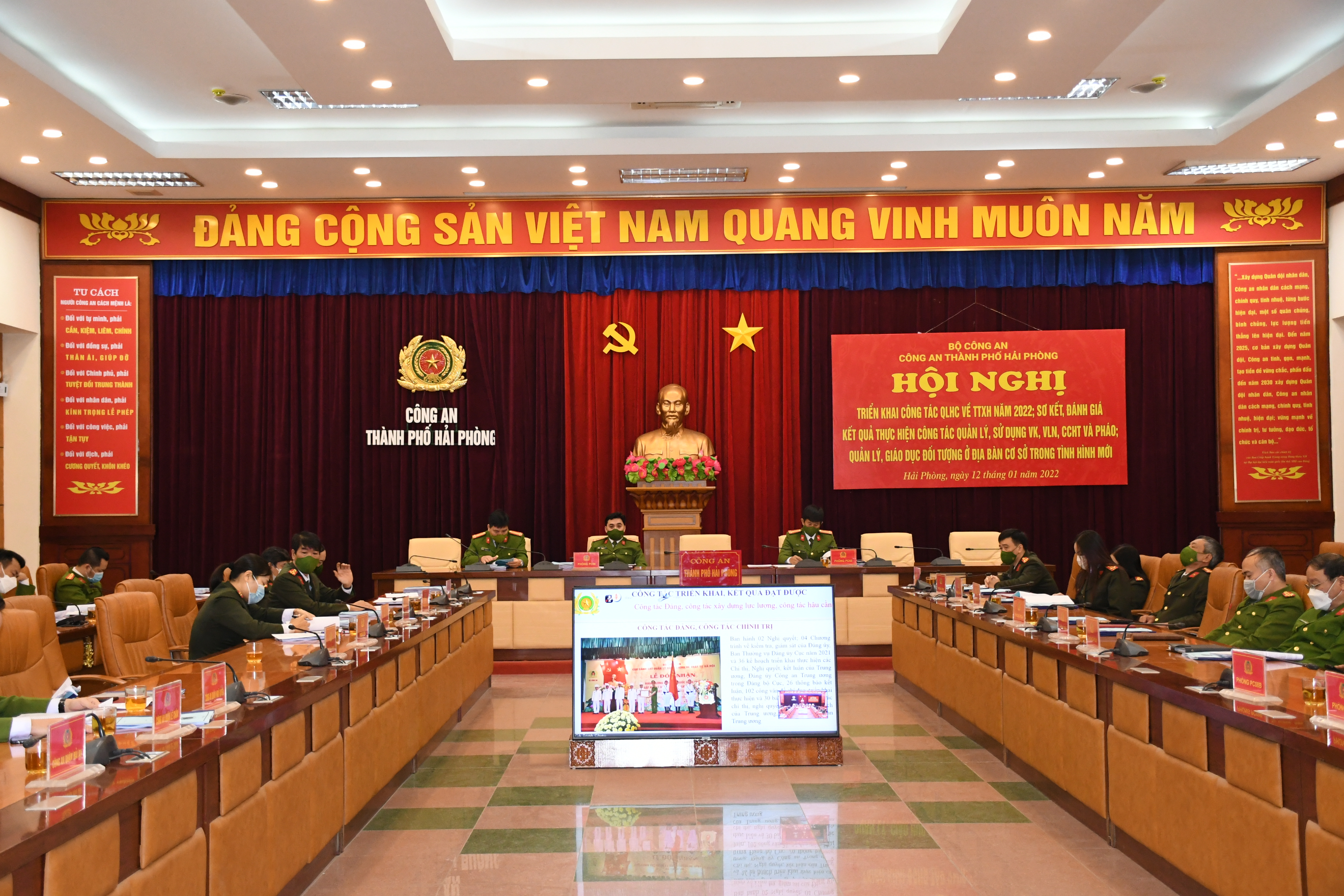 Cục Cảnh sát quản lí hành chính về trật tự xã hội tổng kết công tác năm 2021 và triển khai công tác QLHC về TTXH năm 2022